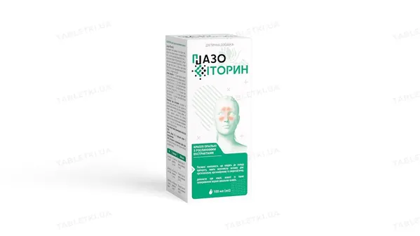 Назофіторин краплі оральні, 100 мл