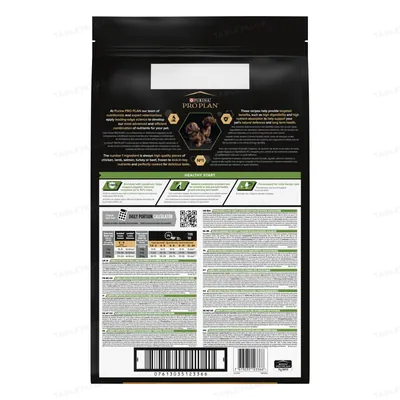 Корм сухий Purina Pro Plan Dog Small & Mini Puppy з куркою і рисом, 7 кг