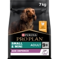 Корм сухой Purina Pro Plan Dog Small & Mini Adult 9+ с курицей, 7 кг