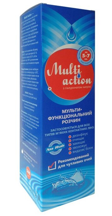 Раствор Avizor Multi Action для контактных линз по 350 мл во флак. пласт.