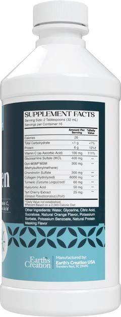 Коллаген Earth's Creation Collagen Super тропик, 473 мл