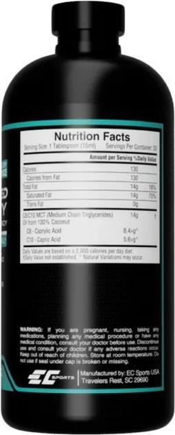 Жиросжигатель Earth's Creation EC Sports MCT Oil, 480 мл