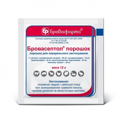 Бровасептол (ДЛЯ ЖИВОТНЫХ) порошок, 12 г