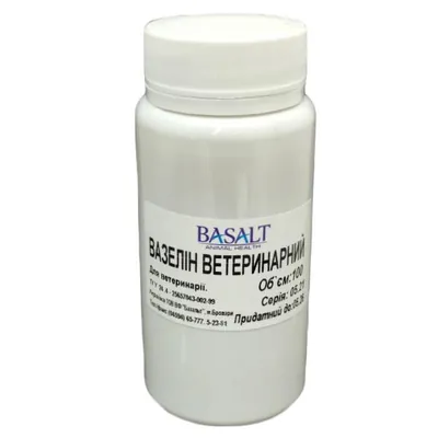 Вазелін (ДЛЯ ТВАРИН), 100 г