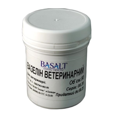 Вазелин (ДЛЯ ЖИВОТНЫХ), 50 г