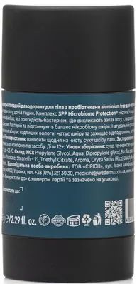 Дезодорант твердий Arederma Desert Rebel для тіла з пробіотиками без алюмінію чоловічий, 65 г