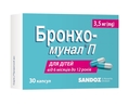 Бронхо-мунал П капсулы тв. по 3.5 мг №30 (10х3)
