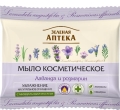 Мило косметичне Зелена Аптека Лаванда і розмарин, 75 г