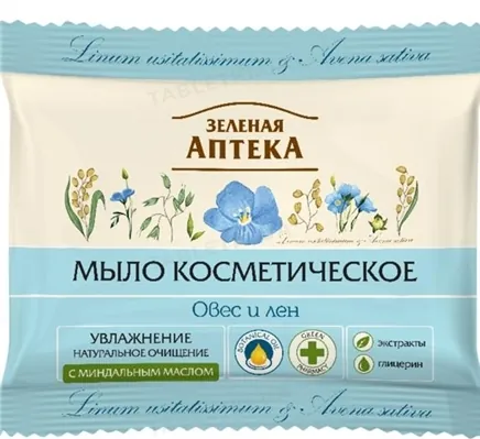 Мило косметичне Зелена Аптека Овес і льон, 75 г