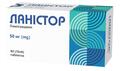 Ланистор таблетки по 50 мг №60 (10х6)
