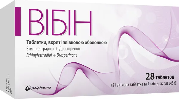 Вібін таблетки, в/плів. обол. по 3 мг/0.03 мг №28