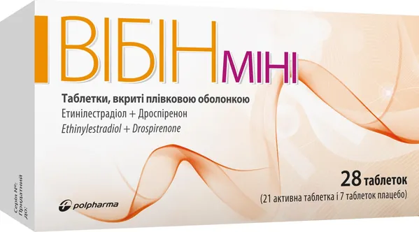 Вібін міні таблетки, в/плів. обол. по 3 мг/0.02 мг №28