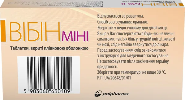 Вібін міні таблетки, в/плів. обол. по 3 мг/0.02 мг №28