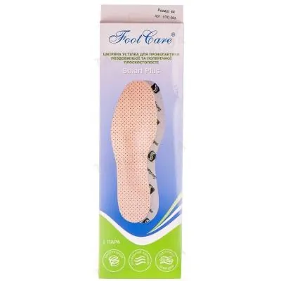 Устілки ортопедичні Foot Care УПС-003 шкіряні, розмір 44