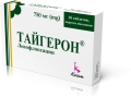 Тайгерон таблетки, п/о по 750 мг №10
