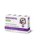Меноэль Плюс таблетки №30