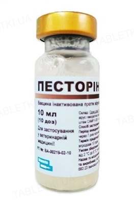Вакцина Песторин против вирусной геморрагической болезни кроликов по 10 доз во флак.