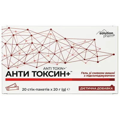 Анти Токсин+ Solution Pharm гель по 20 г №20 в саше