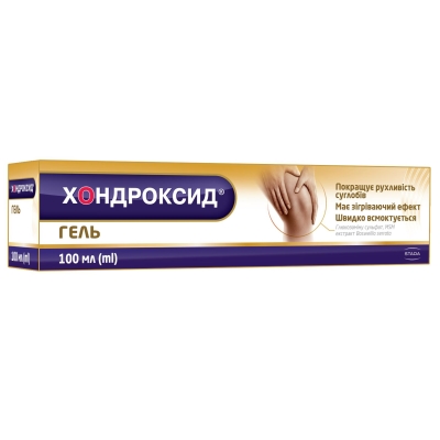Хондроксид гель по 100 мл в тубах