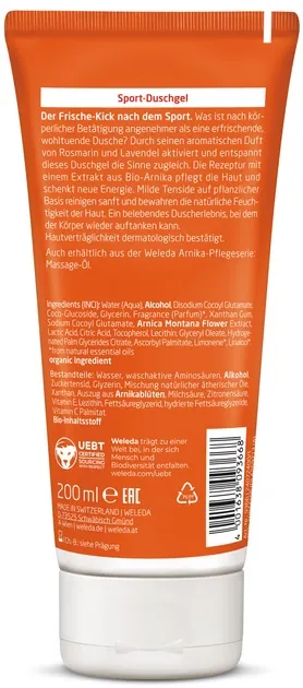 Гель для душа Weleda Arnika Sport Арніка спорт, 200 мл