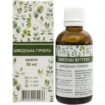 Шведська гіркота краплі по 50 мл у флак.