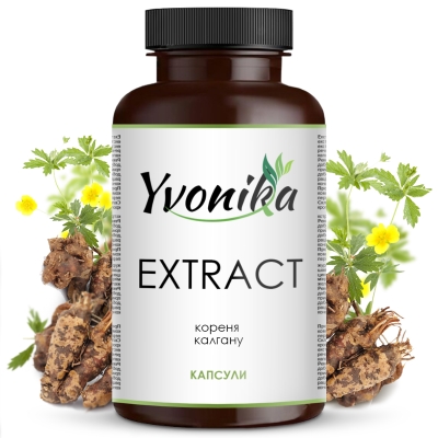 Экстракт корня калгана Yvonika капсулы №60