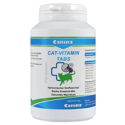 Вітамінний комплекс для котів Canina Cat-Vitamin Tabs, 125 г 250 таблеток