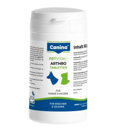 Петвітал Артро Canina Petvital Arthro-Tabletten для проблемних суглобів для собак та котів, 60 г 60 таблеток