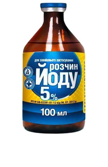 Йод 5% (ДЛЯ ЖИВОТНЫХ) раствор спиртовый, 100 мл