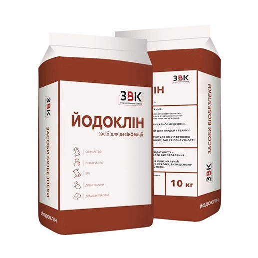 Йодоклин (ДЛЯ ЖИВОТНЫХ) порошок, 10 кг