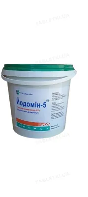 Йодомін 5 (ДЛЯ ТВАРИН) порошок, 1 кг