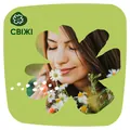 Прокладки щоденні Naturella Camomile Plus, 36 шт