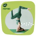 Прокладки щоденні Naturella Camomile Plus, 36 шт