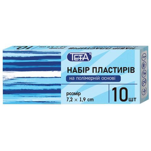 Набор пластырей Teta на полимерной основе, 7,2 х 1,9 см, 10 штук
