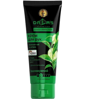 Крем для рук Dallas Cosmetics Зелений чай та огірок, 75 мл