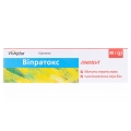 Віпратокс лінімент по 40 г у тубах