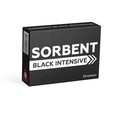Сорбент Black Intensive капсули №20