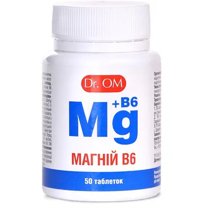 Магній В6 Dr.OM таблетки №50