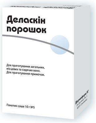 Деласкін порошок по 10 г №5 у саше