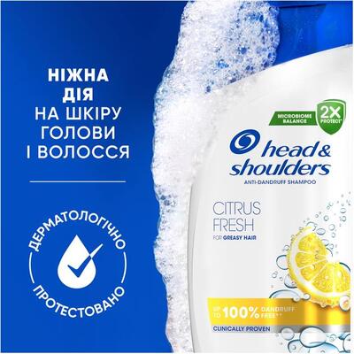 Шампунь Head & Shoulders Цитрусовая Свежесть против перхоти, 400 мл