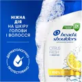 Шампунь Head & Shoulders Citrus Fresh Цитрусова Свіжість проти лупи, 400 мл