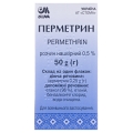 Перметрин розчин н/ш 0.5 % по 50 г у флак.
