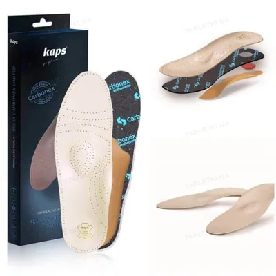 Устілки ортопедичні KAPS Relax Carbonex Limited, розмір 39