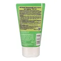 Гель-пілінг для душу Weleda Birke Pearl Scrub Березовий, 150 мл