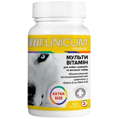 Вітаміни для собак Unicum Premium Extra Size Мультивітамін, 100 таблеток по 2 г