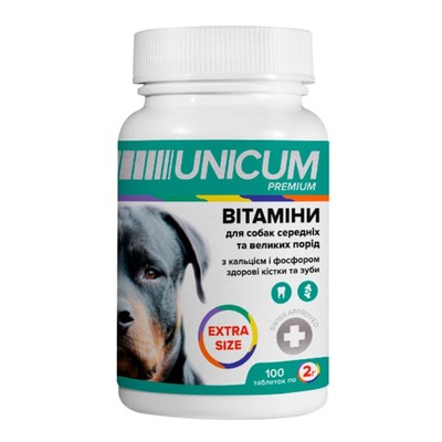 Вітаміни для собак Unicum Premium Extra Size середніх та великих порід здорові кістки і зуби, 100 таблеток