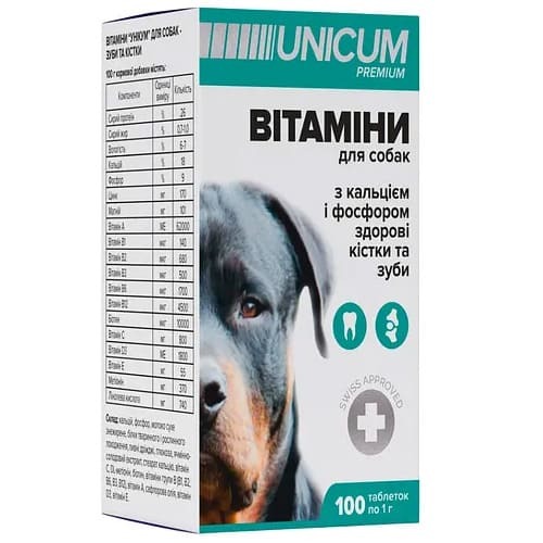 Витамины для собак Unicum Premium Extra Size средних и больших пород здоровые кости и зубы, 100 таблеток