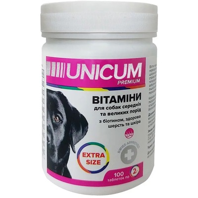 Витамины для собак Unicum Premium Extra Size средних и больших пород здоровая шерсть и кожа, 100 таблеток