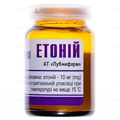 Етоній мазь 1 % по 15 г у бан.
