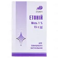 Етоній мазь 1 % по 15 г у бан.